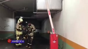 آتش ساختمان وزارت نیرو خاموش شد