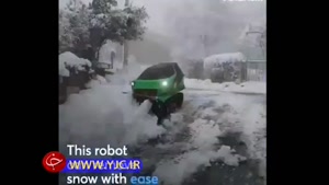 ربات برف روبی که با ریموت کنترل می‌شود! 