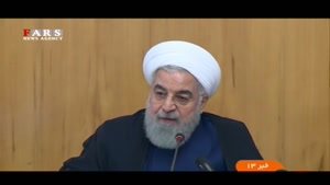 روحانی: بانک مرکزی قادر است برای تنظیم بازار ارز مثل دو روز گذشته تا سال آینده عمل کند