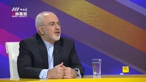  مصاحبه کامل رشیدپور با محمدجواد ظریف