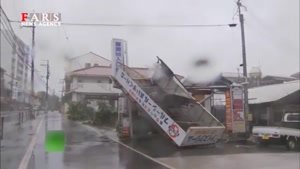 طوفان مهیب در ژاپن