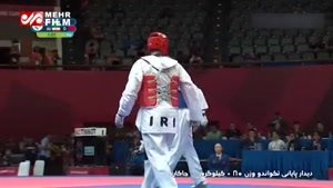 کسب مدال طلای رقابت های آسیایی جاکارتا توسط سعید رجبی