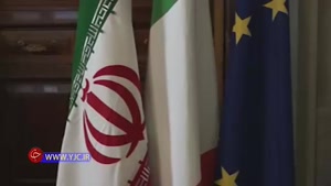 ایتالیا میزبان هیات بلند پایه قضایی ایران