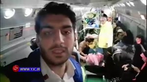 انتقال آخرین مصدوم از حادثه واژگونی اتوبوس گچساران – مشهد 