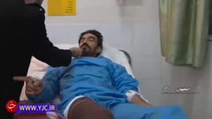 بگو مامورها زدند!/ مصاحبه افشاگرانه با یکی از مجروحان حادثه شاهین شهر در بیمارستان 