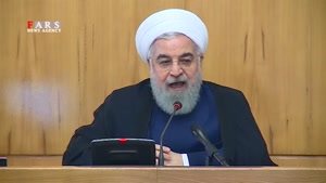 روحانی: ارز باید به قیمت واقعی‌اش برگردد/ درآمد ریالی دولت از بالا رفتن ارز تهمت است