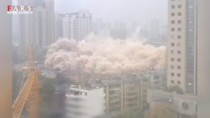  لحظات نفس‌گیر تخریب ساختمان‌های بزرگ و فرسوده