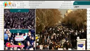  راهپیمایی عظیم مردم سراسر ایران علیه تخریبگران