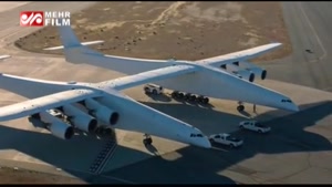 بزرگترین هواپیمای دنیا در تابستان به پرواز در خواهد آمد.