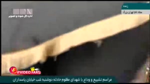 سردار اشتری: اراذل و اوباش داعشی در اسرع وقت محاکمه می‌شوند