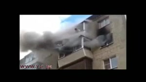 شجاعت پدر خانه هنگام آتش‌سوزی