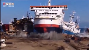 تصادفات وحشتناک کشتی‌های غول‌پیکر