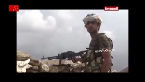 عملیات نیروهای یمنی علیه مزدوران سعودی در «لحج» و «تعز»