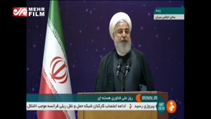 روحانی: فکر می‌کنند ما برای مشکلات راه حل نداریم
