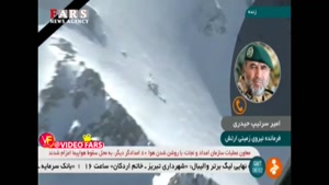  آخرین اخبار عملیات انتقال پیکرهای جان‌باختگان سانحه هواپیمای تهران-یاسوج
