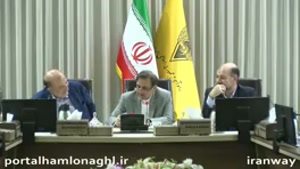 پرسش و پاسخ نمایندگان با وزیر راه و شهرسازی