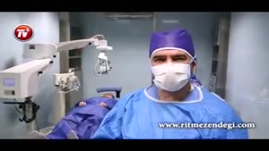 عمل جراحی قوز قرنیه