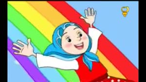ترانه یار مهربان