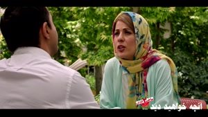 دانلود سریال ساخت ایران 2 قسمت 15 + لینک دانلود