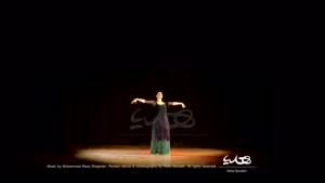 موزیک ویدئو پاسبان دل با صدای استاد والامقام محمد شجریان