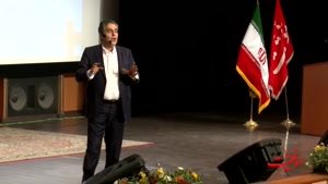 سخنرانی احمد حلت در مورد توانگر شدن