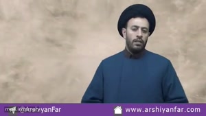 ارسال پیام به کائنات که در قرآن هم ذکر شده