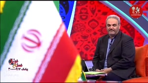 صحبت های خیابانی بعد از بازی ایران و پرتغال