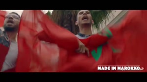 ویدیو رسمی تیم ملی مراکش برای جام جهانی 2018 روسیه