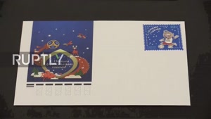 رونمایی از تمبر های ویژه جام جهانی 2018 روسیه
