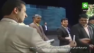 بدرقه ی بازیکنان تیم ملی کشورمان به جام جهانی روسیه