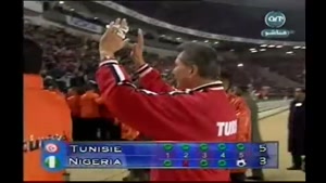 لحظات جالب و جذاب در بازی های تیم ملی تونس