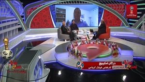 صحبت های اسکوکیچ در مورد تیم ملی ایران