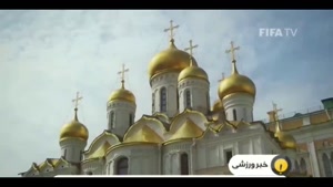 درآمد دو میلیارد دلاری روس ها از جام جهانی