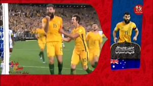 آشنایی با کاپیتان تیم استرالیا در جام جهانی 2018