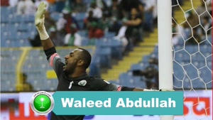 اعضای تیم ملی عربستان سعودی در جام جهانی 2018