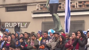 شادی طرفداران اروگوئه پس از حذف پرتغال
