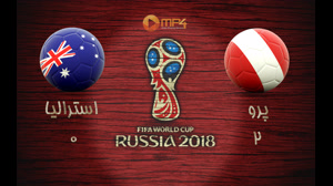 خلاصه بازی استرالیا و پرو جام جهانی 2018