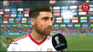 مصاحبه جهان بخش و ماریو پس از پایان بازی ایران و پرتغال