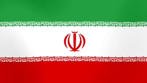 سرود رسمی تیم ملی ایران و تیم ملی پرتغال
