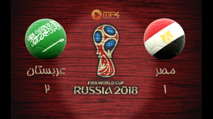 خلاصه بازی مصر و عربستان جام جهانی 2018
