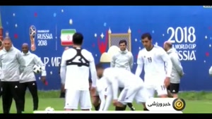 خبرهای جدید از تمرینات تیم ملی ایران در روسیه