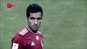 بهترین لحظه های خاطره انگیز تیم ملی ایران در جام جهانی 2018