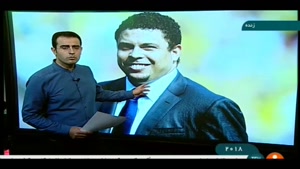 جزئیاتی از مراسم افتتاحیه جام جهانی روسیه