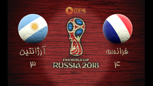 خلاصه بازی فرانسه و آرژانتین جام جهانی 2018 - حذف آرژانتین