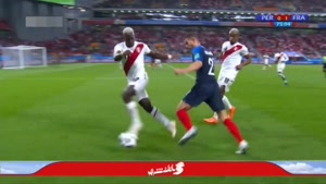 بازی کامل فرانسه و پرو جام جهانی 2018
