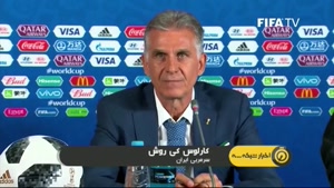 نشست خبری مربیان دو تیم ایران و اسپانیا بعد از بازی