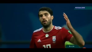بازی آخر مرحله گروهی ایران مقابل پرتغال