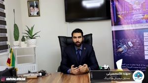 آموزش راه اندازی کسب وکار انلاین بخش اول