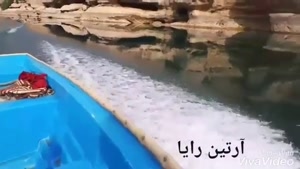 چم سبز-اندیمشک