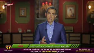 چگونه پوستی زیبا و صاف داشته باشیم